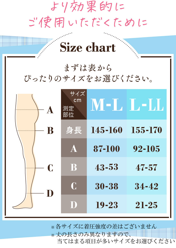 ベルミス スリムレギンス-connectedremag.com