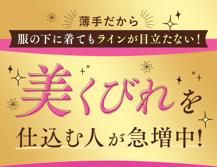 公式】PREMIUM BEAUTY LAB